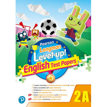 【多買多折】PEARSON LONGMAN LEVEL UP! ENGLISH TEST PAPERS 2A